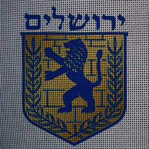 Needlepoint canvas 'Jerusalem' by Stitch Art